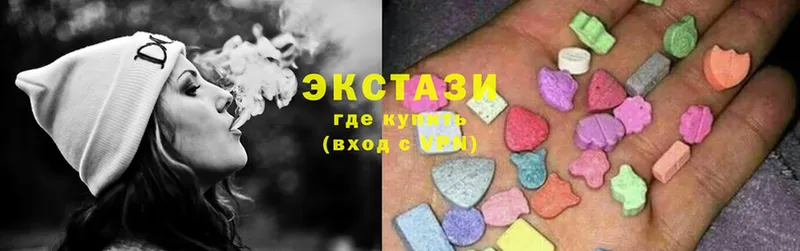 Ecstasy таблы  наркота  Железноводск 